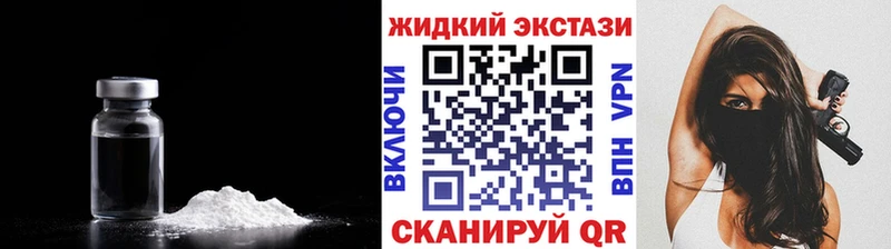Бутират оксибутират сколько стоит Чаплыгин