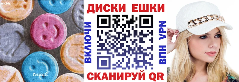 Ecstasy DUBAI  Чаплыгин 