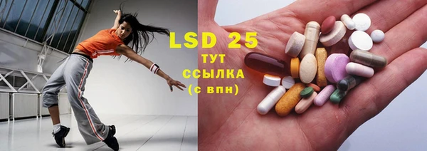 прущая мука Михайловск