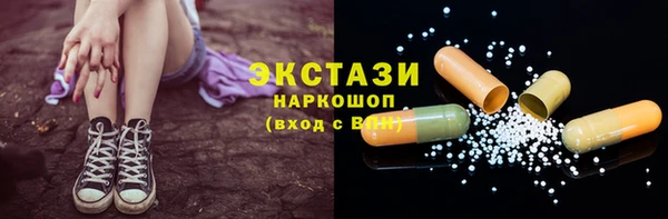 прущая мука Михайловск