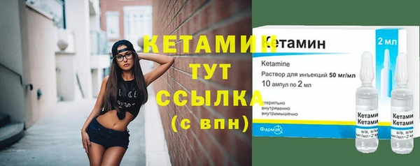 прущая мука Михайловск