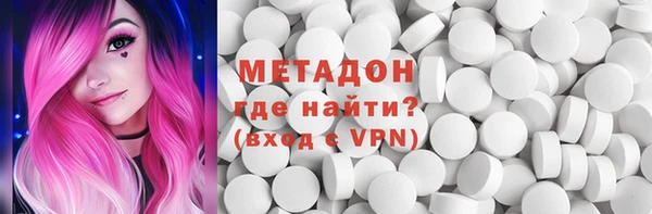 мет Михайловка