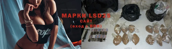 прущая мука Михайловск