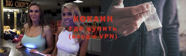 мет Михайловка