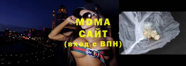мет Михайловка