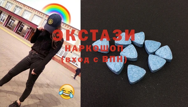 мет Михайловка