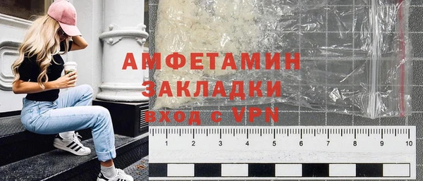 мет Михайловка