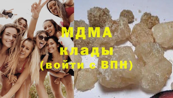 прущая мука Михайловск