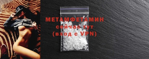 прущая мука Михайловск