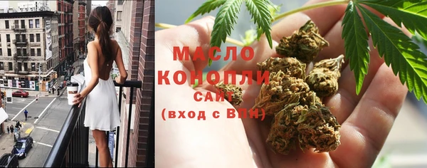 мет Михайловка