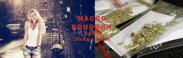 мет Михайловка
