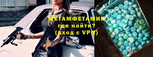 прущая мука Михайловск