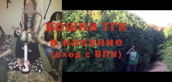 прущая мука Михайловск