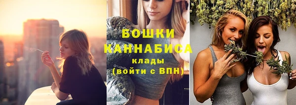 мет Михайловка