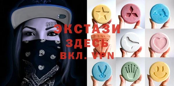 мет Михайловка