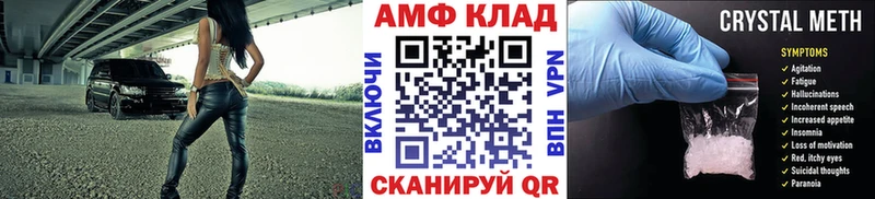Первитин витя  Чаплыгин 
